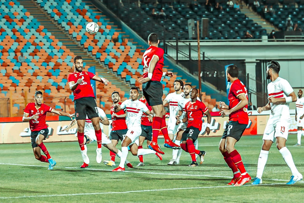 موعد مباراة الأهلي والزمالك فى نهائي كأس مصر - أرشيفية